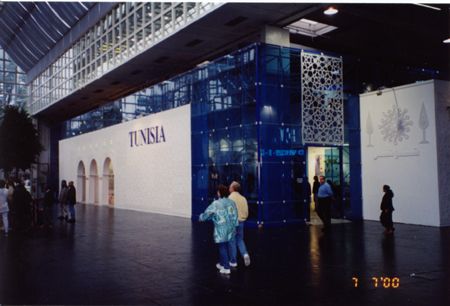 Expo2000-Tunesien